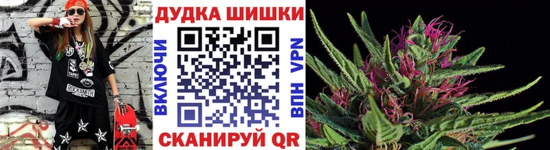 Где продают наркотики Лаишево СОЛЬ Мефедрон Гашиш Героин Канабис