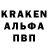 Кодеин Purple Drank washon1000