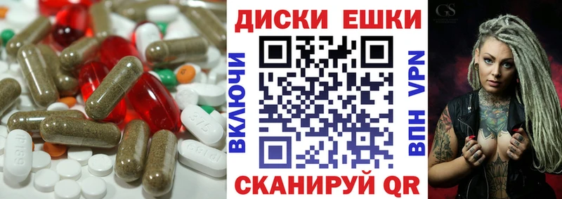 сколько стоит  Лаишево  ЭКСТАЗИ круглые 