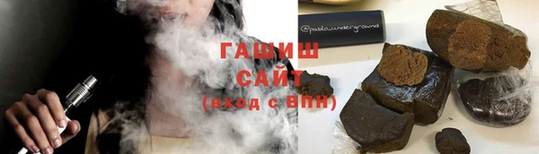 мяу мяу мука Алексеевка