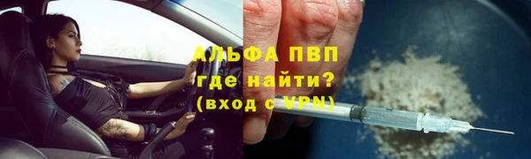 мяу мяу мука Алексеевка