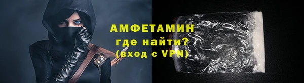 МДПВ Покачи