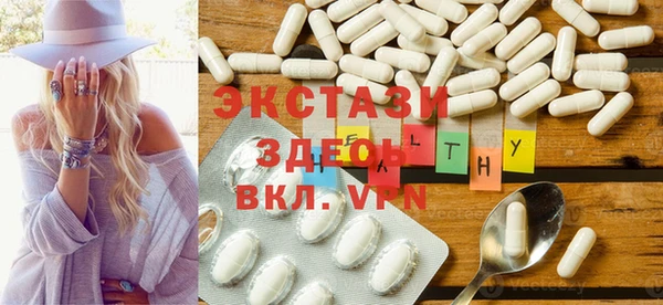 мяу мяу мука Алексеевка